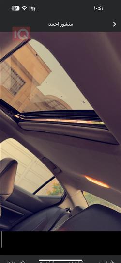 نيسان ألتيما